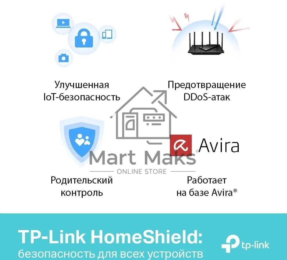 Роутер TP-Link Archer AX73 AX5400 Dual Band Wireless Gigabit Router, 1.5 GHz Tri-Core CPU, 1 GE WAN + 4 GE LAN ports, 1× USB 3.0 Port, support 1024-QAM, OFDMA, MU-MIMO, Airtime Fairness, Beamforming, 160MHz Channel Width, come with HomeShieldTM, support R