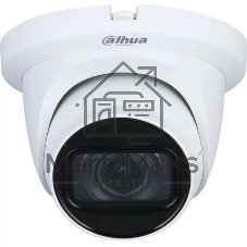 Камера видеонаблюдения Dahua DH-HAC-HDW1500TMQP-Z-A-S2, HD-CVI, 5 Мп, 2.7-12 мм, белая