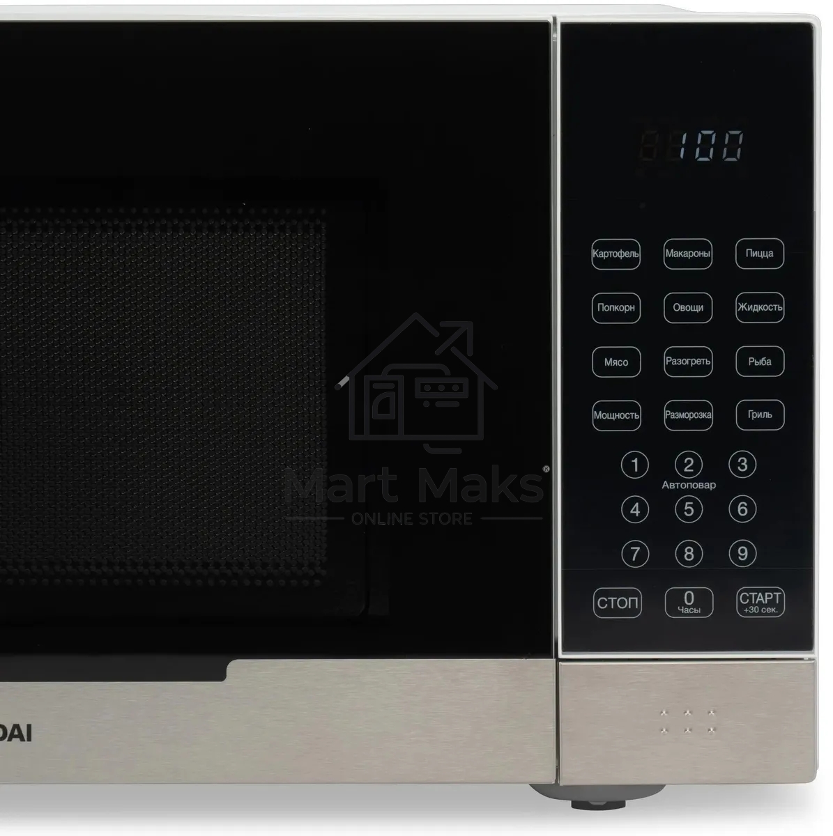 Микроволновая печь Hyundai HYM-D2075 белый/черный, 23 л, 800 Вт, переключатели - сенсор