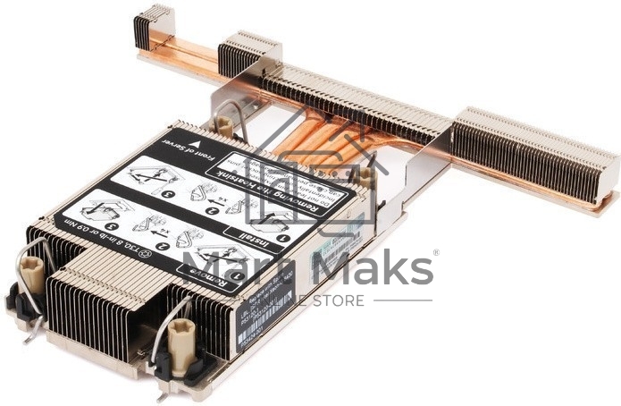 Радиатор Hewlett-Packard P48905-B21 алюминий+медь