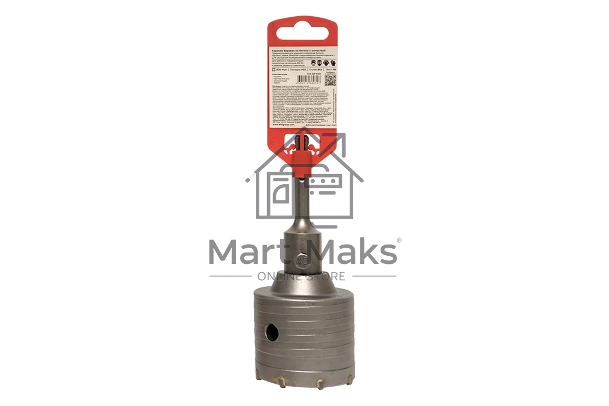 Коронка буровая по бетону с оснасткой Basic TCT-68 М22 SDS-plus Master