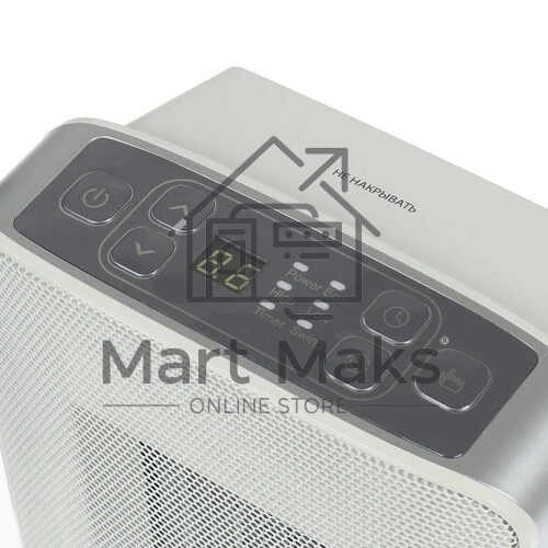 Тепловентилятор Vitek VT-2052 GY, серый, 1500 Вт, 20 м2, электронный термостат