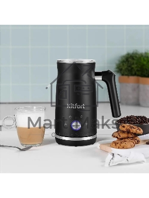 Капучинатор универсальное Kitfort КТ-785 черный 300мл