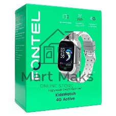 Детские умные часы FONTEL KidsWatch 4G active, серый