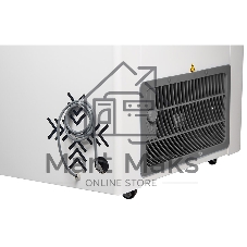 Морозильный ларь FROSTOR GELLAR FG 250 C красный