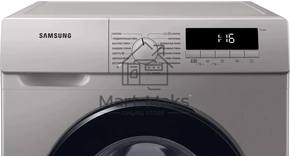 Стиральная машина Samsung WW80T3040BS/LP серебристый, загрузка фронтальная 8 кг, 1400 об/мин, класс: A