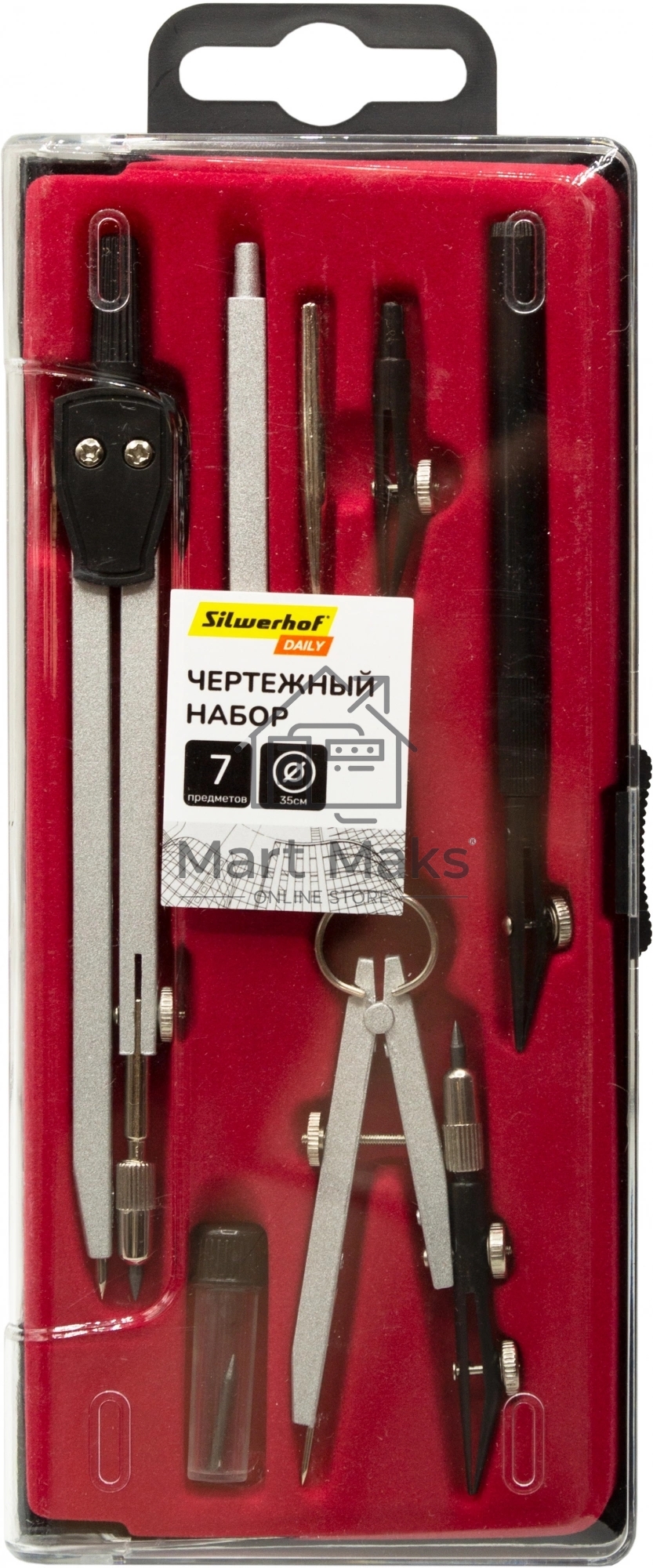 Готовальня Silwerhof Daily, металл, 13.5см, в комплекте: 7 предметов