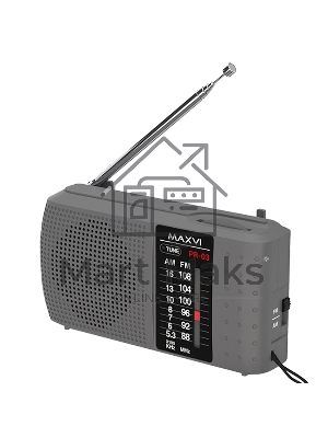 Радиоприемник Maxvi PR-03 grey (AM\FM, аналоговый тюнер, 2 х АА)
