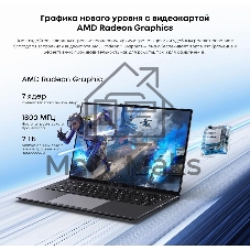 Ноутбук CHUWI CoreBook Plus/16