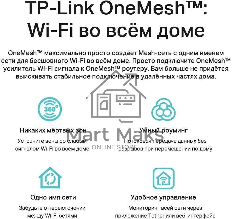 Роутер TP-Link Archer AX73 AX5400 Dual Band Wireless Gigabit Router, 1.5 GHz Tri-Core CPU, 1 GE WAN + 4 GE LAN ports, 1× USB 3.0 Port, support 1024-QAM, OFDMA, MU-MIMO, Airtime Fairness, Beamforming, 160MHz Channel Width, come with HomeShieldTM, support R