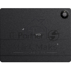 Планшет HUAWEI MatePad Pro Max PaperMatte WF+KB 13.2