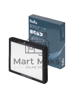 Фильтр высокоэффективный Ballu FB-H13-1