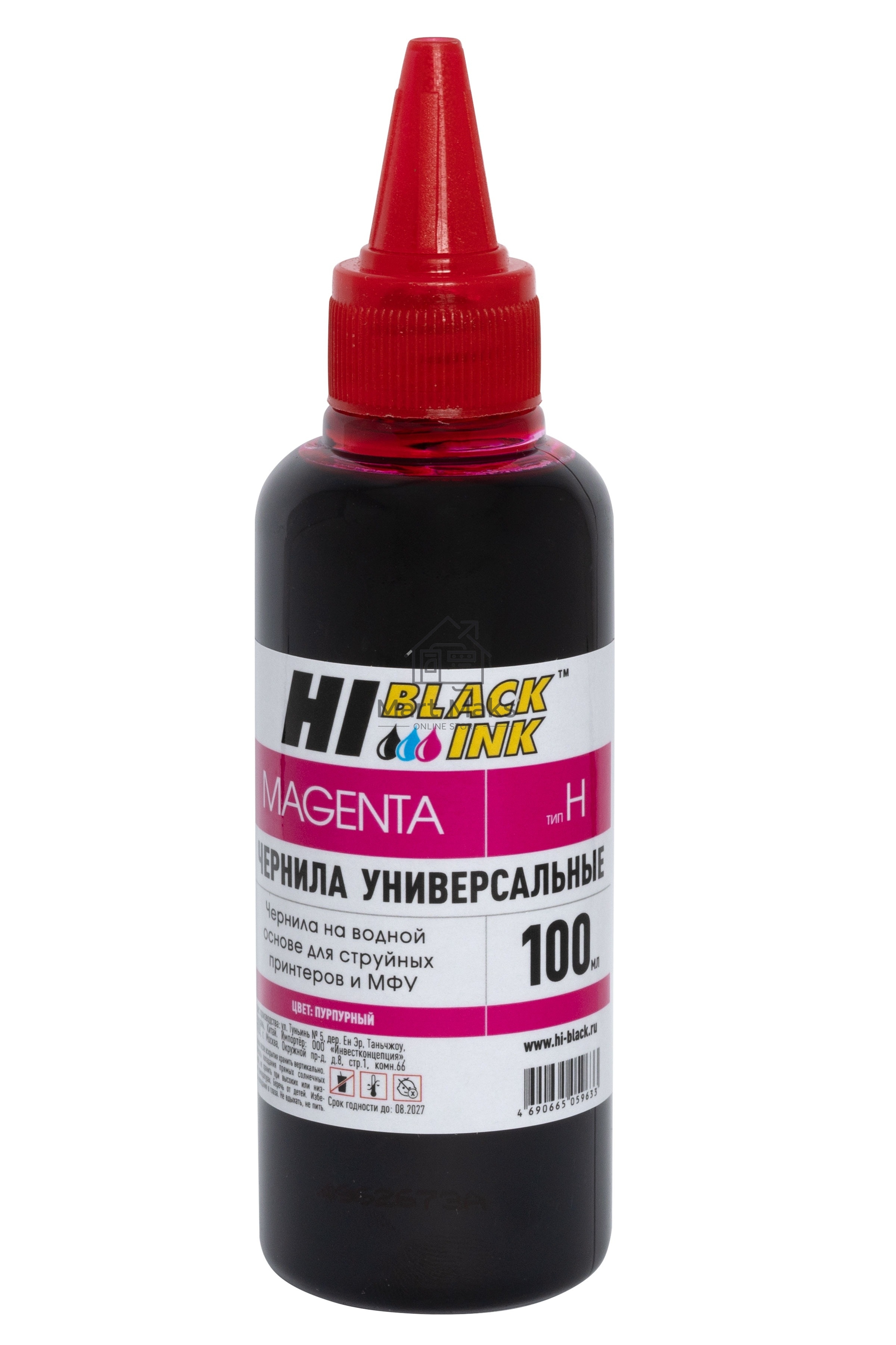 Чернила Hi-Black Универсальные для HP (Тип H-V1), M, 0,1 л.