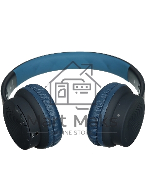 Беспроводные наушники BOROFONE (6931474739254) BO11 синий