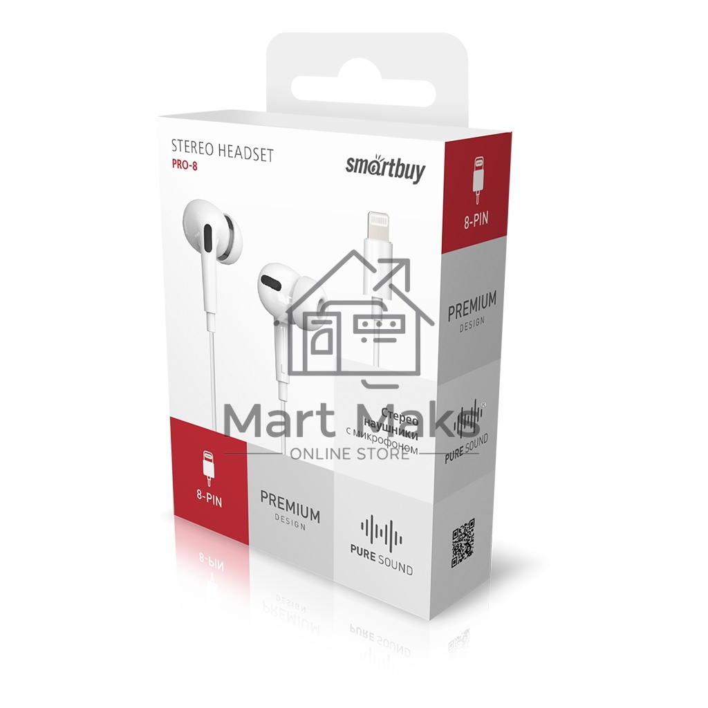 Проводная гарнитура SMARTBUY (SBH-102K) SUPER QUALITY, белый