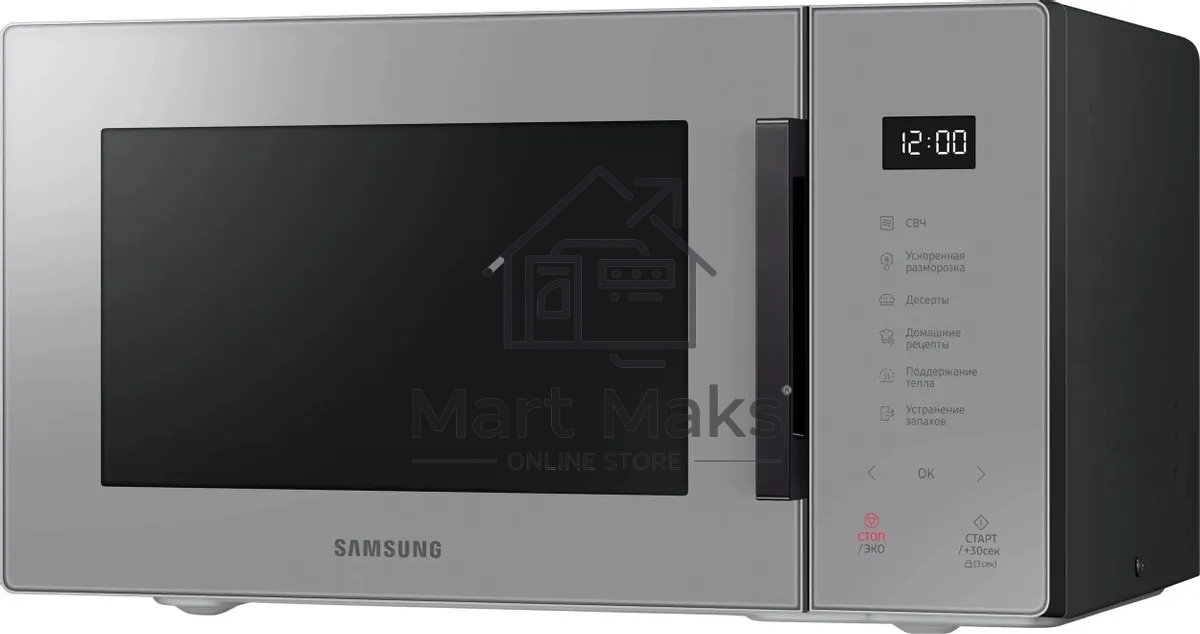 Микроволновая печь Samsung MS23T5018AG/BW серый, 23 л, 800 Вт, переключатели - сенсор