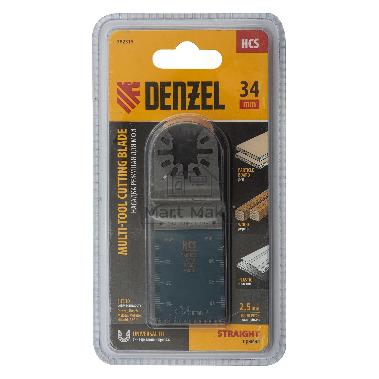 Насадка для МФИ Denzel режущая пазовая прямая, HCS, по дереву, ламинату, 34 х 2,5 мм, крупный зуб