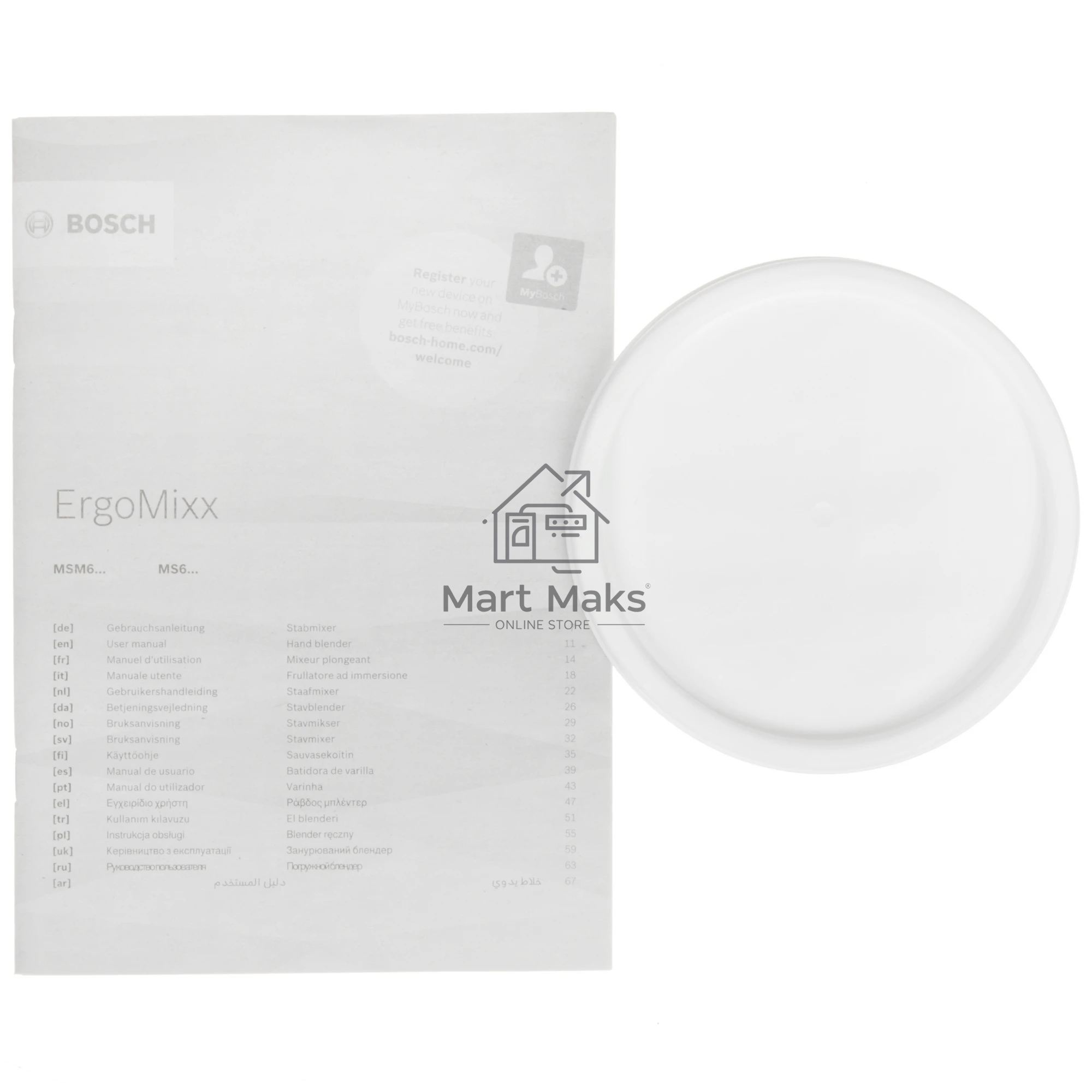 Блендер погружной Bosch MSM66120 600 Вт, белый/серебристый