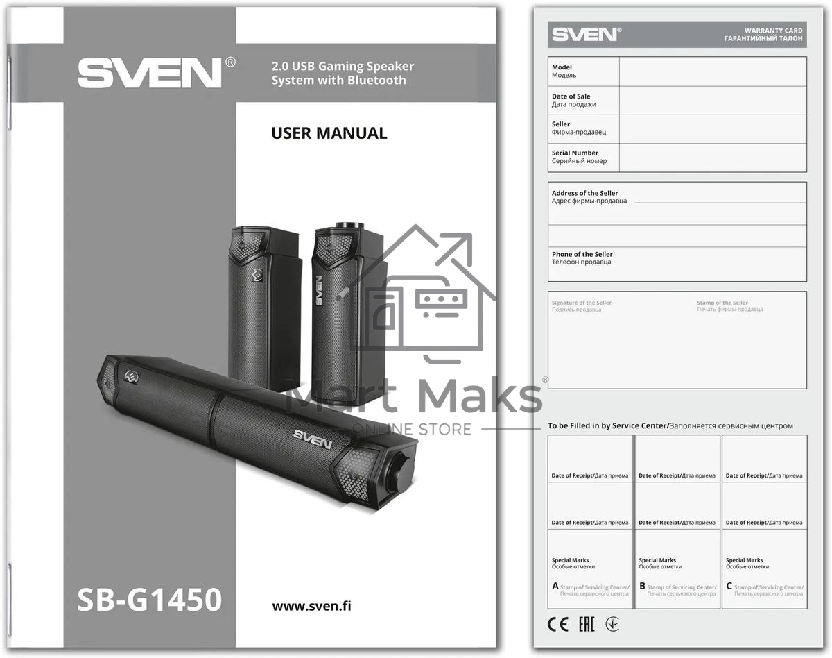Саундбар мини SVEN SB-G1450, черный (10 Вт, питание USB, Bluetooth, подсветка)