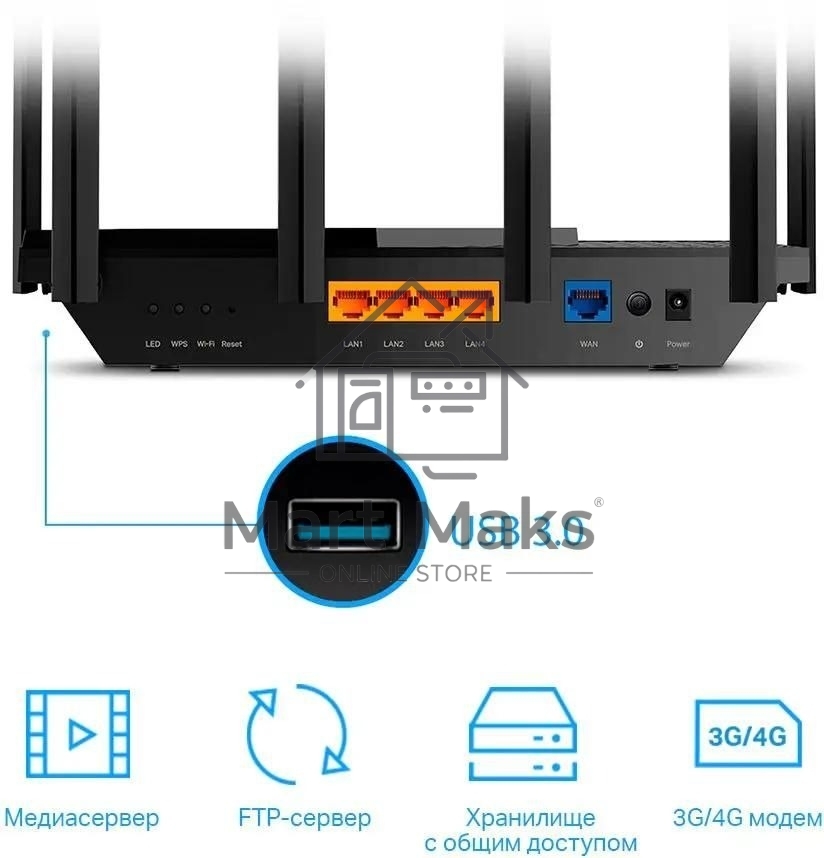 Роутер TP-Link Archer AX73 AX5400 Dual Band Wireless Gigabit Router, 1.5 GHz Tri-Core CPU, 1 GE WAN + 4 GE LAN ports, 1× USB 3.0 Port, support 1024-QAM, OFDMA, MU-MIMO, Airtime Fairness, Beamforming, 160MHz Channel Width, come with HomeShieldTM, support R