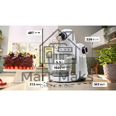 Кухонная машина Bosch MUMS6EW00 планетар.вращ. 1600Вт белый
