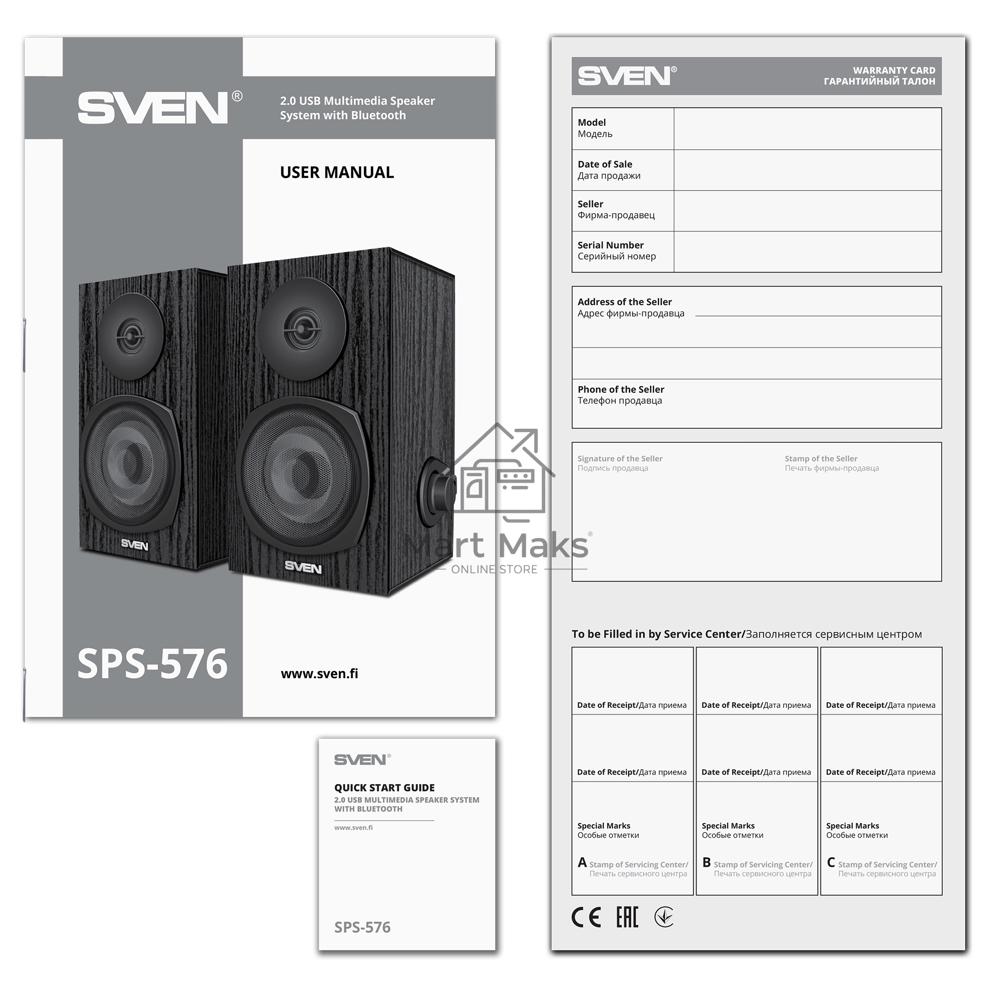 Колонки 2.0 SVEN SPS-576 чёрные (2x4W, Bluetooth, дерево)