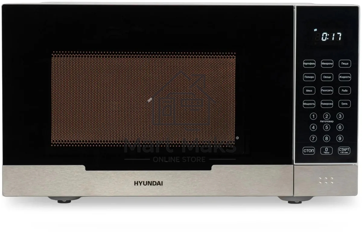Микроволновая печь Hyundai HYM-D2075 белый/черный, 23 л, 800 Вт, переключатели - сенсор