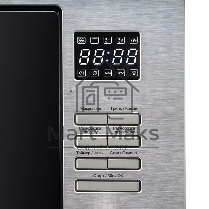 Встраиваемая микроволновая печь DeLonghi DMO 25IM TORINO