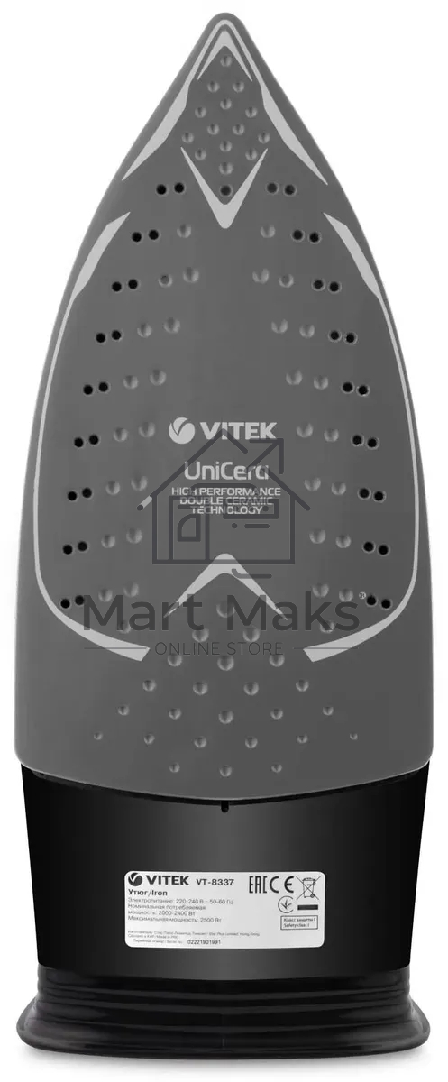 Утюг Vitek VT-8337 2500Вт, керам.