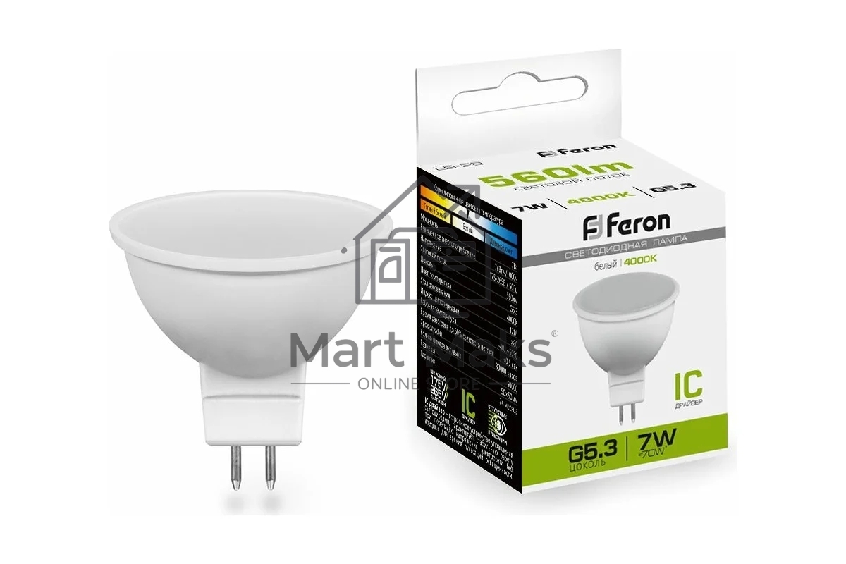 Лампа светодиодная FERON LB-26 (25236) 7W 230V G5.3 4000K MR16 матовая