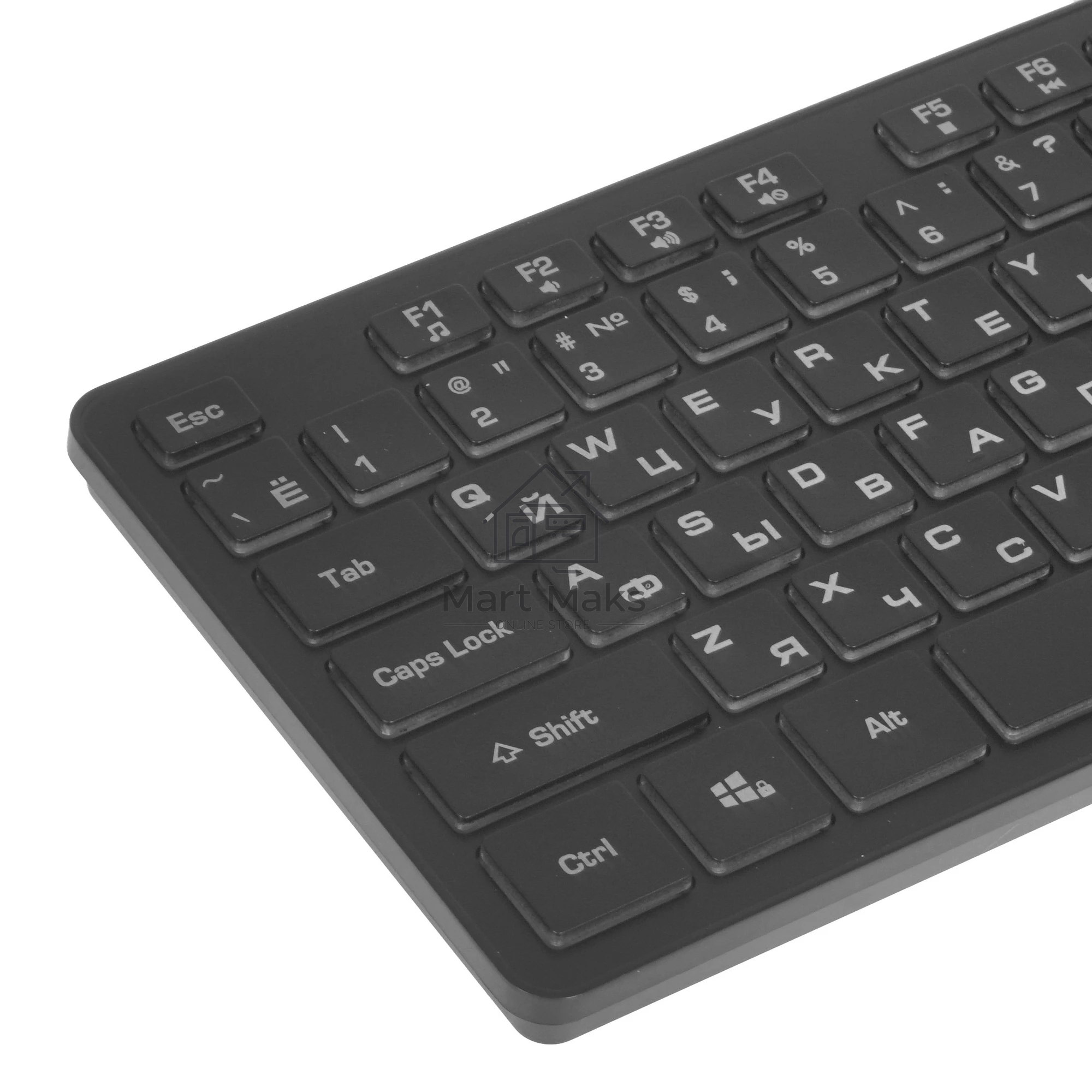 Клавиатура Dialog Katana KK-ML17U BLACK - Multimedia, с янтарной подсветкой клавиш, USB, черная