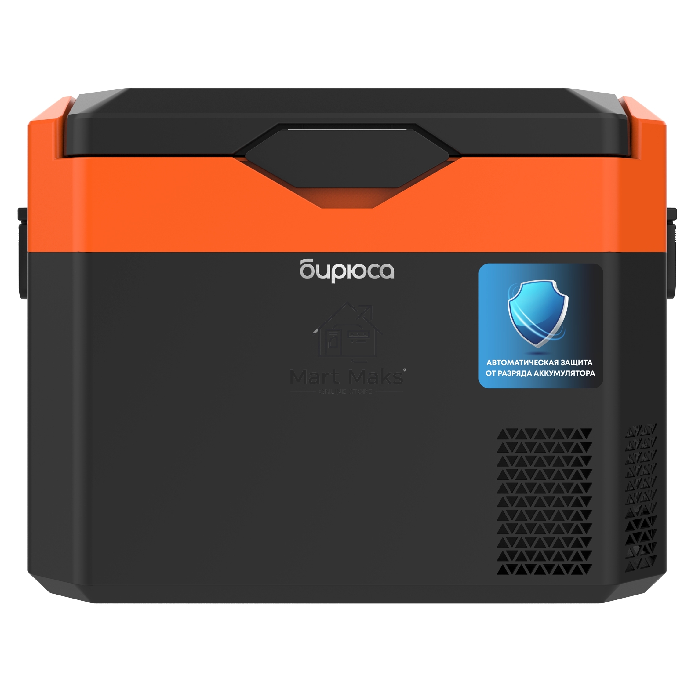 Холодильник автомобильный Бирюса НС-30P7 оранжево-черный