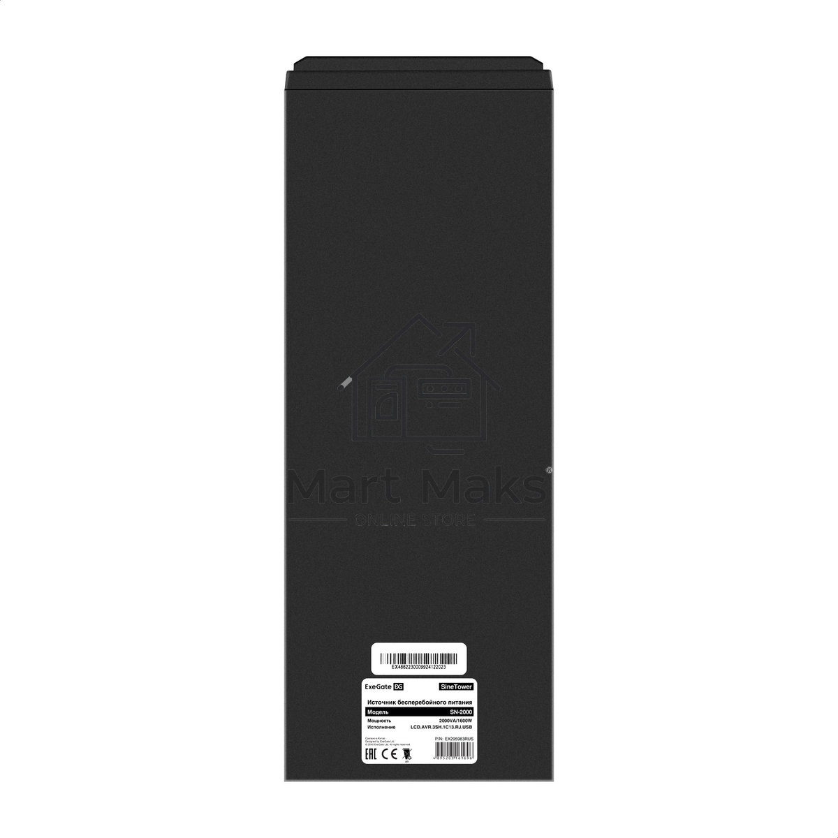 Источник бесперебойного питания (инвертор, синус, для котла) ExeGate SineTower SN-2000.LCD.AVR.3SH.1C13.RJ.USB 2000VA/1600W, чистая синусоида, LCD дисплей, AVR, 3*Schuko+1*C13, RJ45/11, USB, линейно-интерактивный, черный