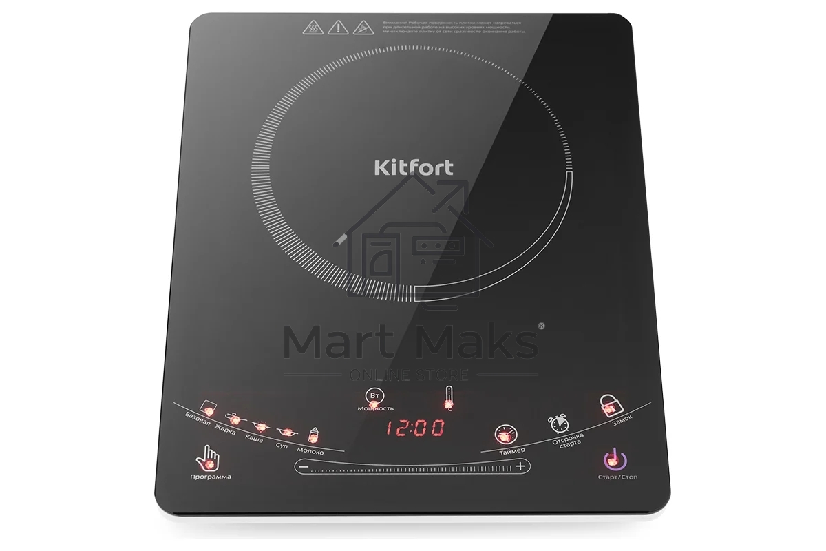 Плита настольная электрическая Kitfort КТ-106 черный