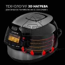 Мультиварка Polaris PMC 0517AD 5л 860Вт серебристый/черный