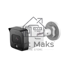 Камера видеонаблюдения Dahua DH-IPC-HFW1230TC1P-A-0280B-S7, IP, 2 Мп, 2.8 мм, белая
