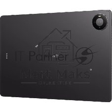 Планшет HUAWEI MatePad Pro Max PaperMatte WF+KB 13.2
