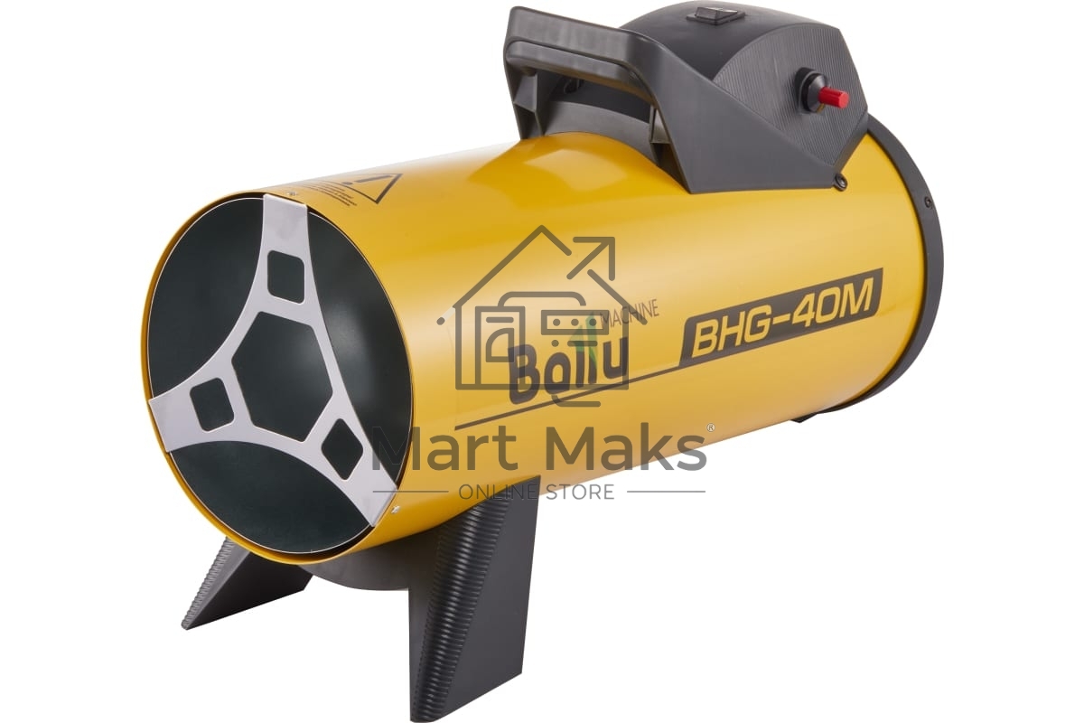 Пушка тепловая газовая Ballu BHG-40M НС-1171053