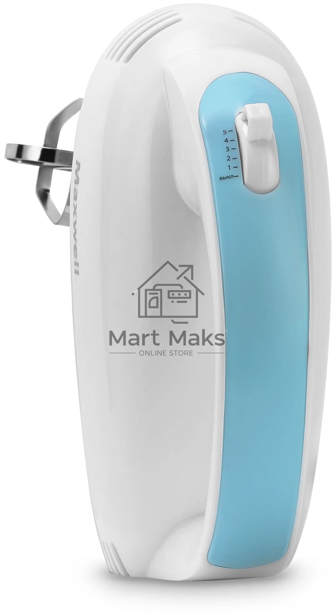 Миксер Maxwell MW-1360(W) Мощность 300 Вт.5 скорост. режимов.Номинальная потребляемая мощность 120 В