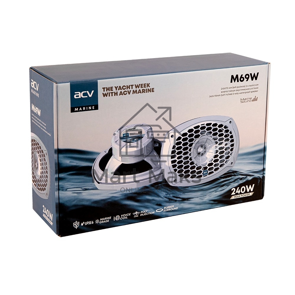 Колонки автомобильные ACV Marine M69 белый 120Вт 89дБ 15x23см (6x9дюйм) (ком.:2кол.) коаксиальные двухполосные