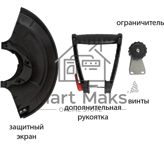 Триммер электрический Pioneer EGT-060-02