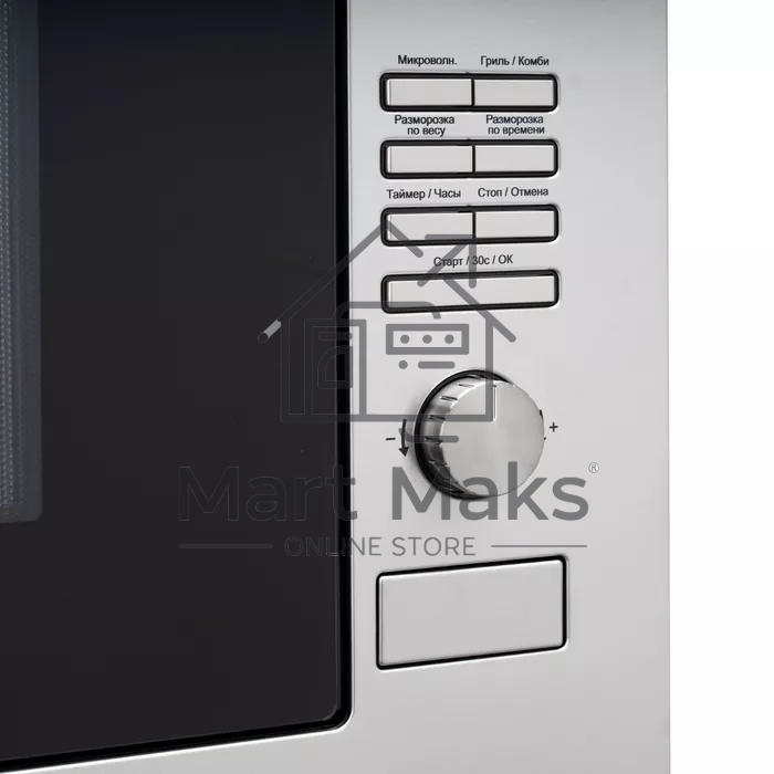 Встраиваемая микроволновая печь DeLonghi DMO 25IM TORINO