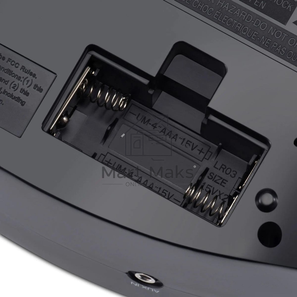 Радиобудильник Hyundai H-RCL221 черный LCD подсв:белый часы:цифровые FM