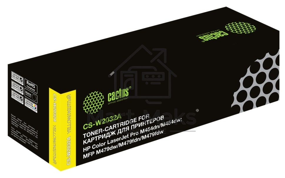 Картридж лазерный Cactus CSP-W2032A желтый (2100стр.) для HP LJ M454/MFP M479