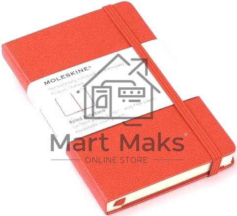 Блокнот Moleskine CLASSIC MM710R Pocket 90x140мм, 192 страниц, линейка, твердая обложка, красный