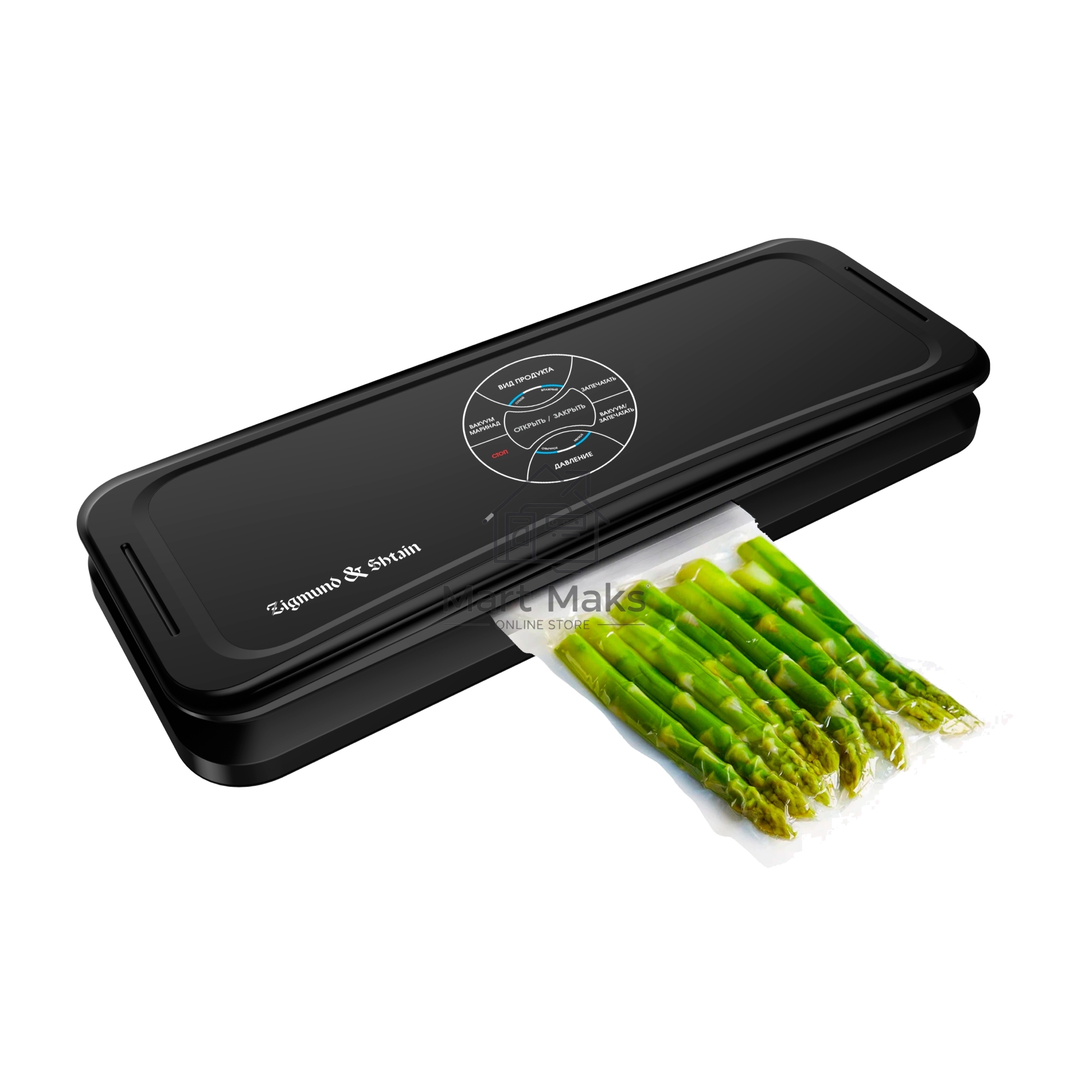 Вакуумный упаковщик Zigmund & Shtain VS-511