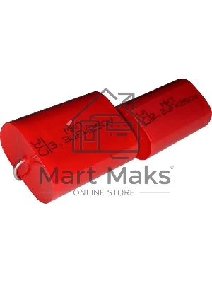 Колонки автомобильные Ural ТТ 25 ГРОМ (без решетки) 102дБ 4Ом (ком.:2кол.) твитер однополосные