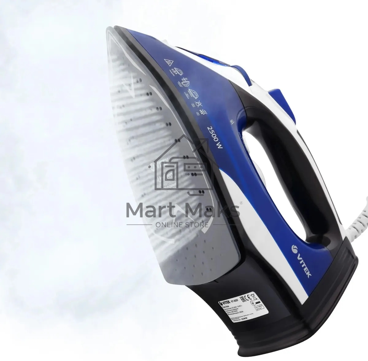 Утюг Vitek VT-8337 2500Вт, керам.