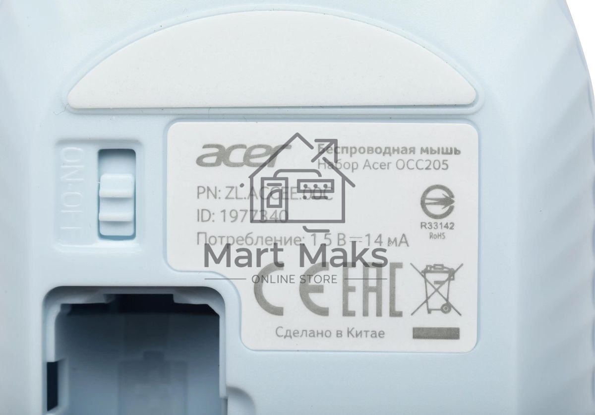 Клавиатура + мышь Acer OCC205 беспроводной USB, 1200 dpi, белый/голубой