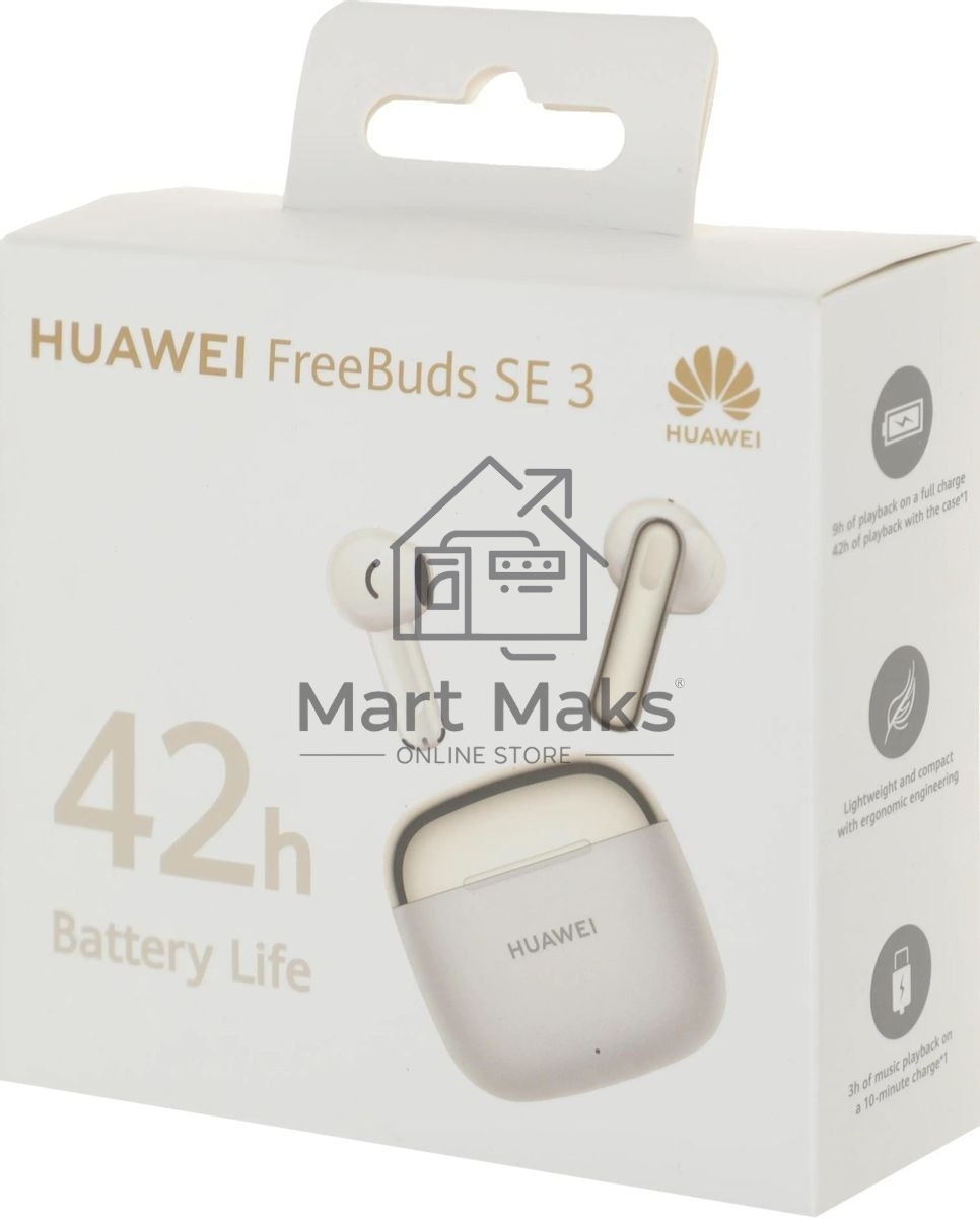 Наушники Huawei FreeBuds SE 3 ULC-CT020, Bluetooth, вкладыши, бежевый